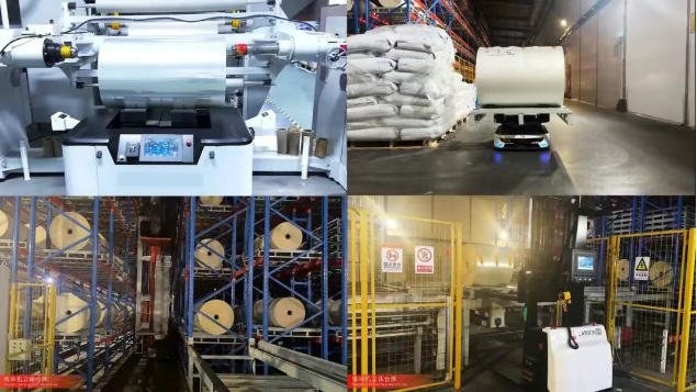 蓝芯科技荣获中印协「科学技术奖」，领航企业网络技术服务新篇章